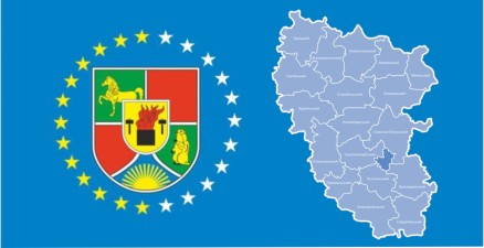 Луганщина: 13 родин придбали житло завдяки місцевим програмам 